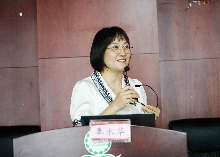 图片 11