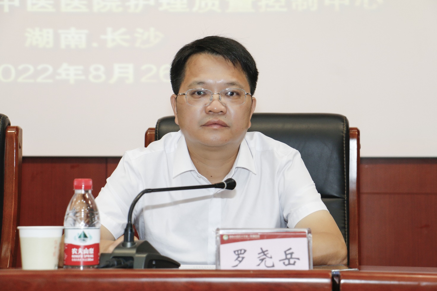 图片 5