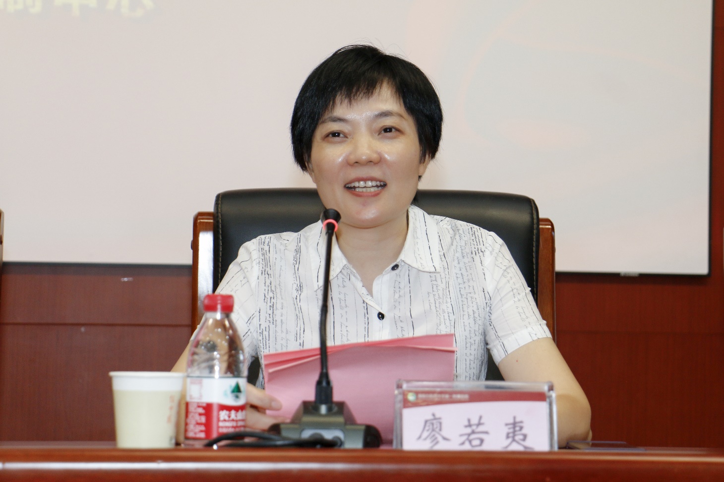 图片 2