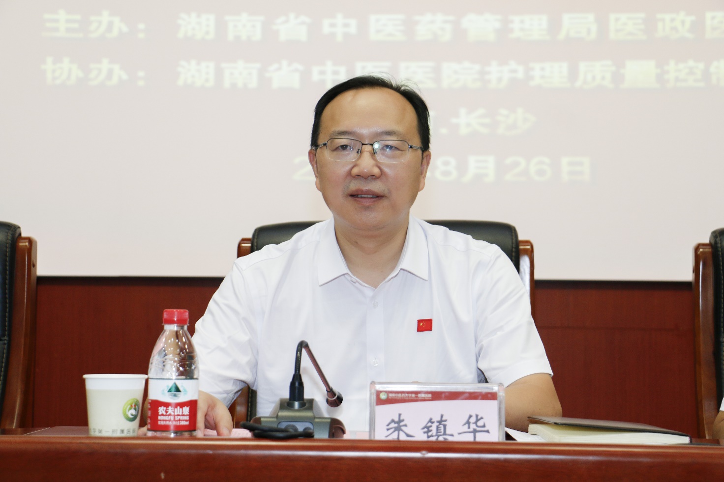 图片 8