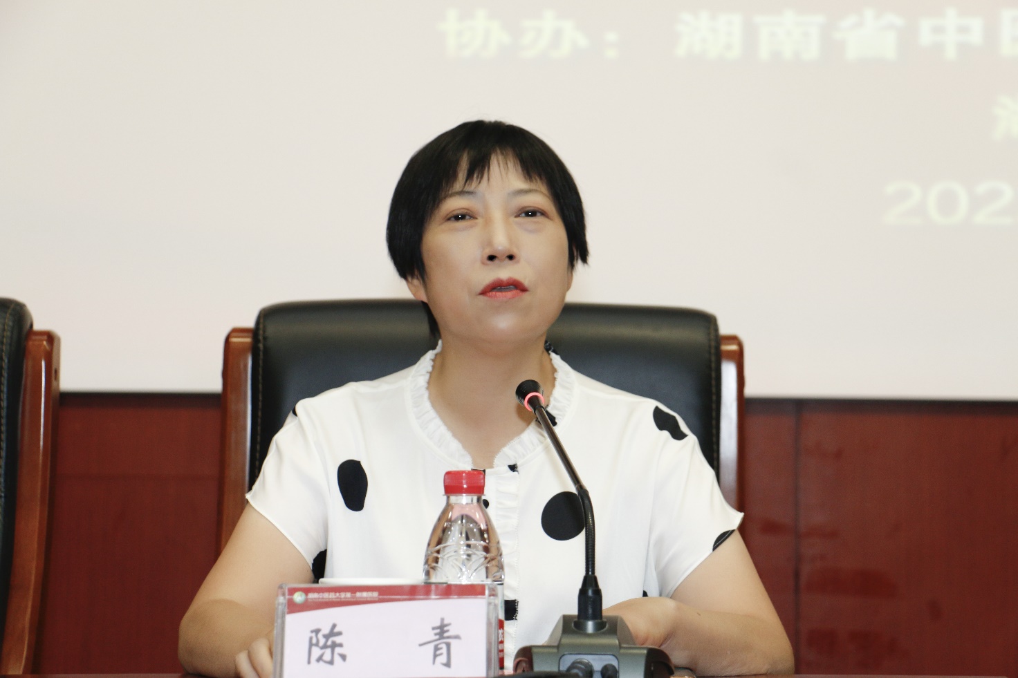 图片 4