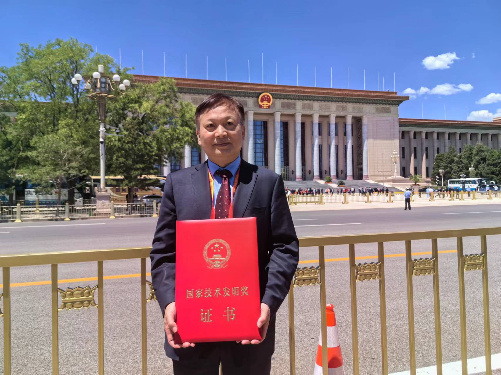 重磅！喜报！bat365中文官方网站程博闻获国家技术发明奖二等奖！